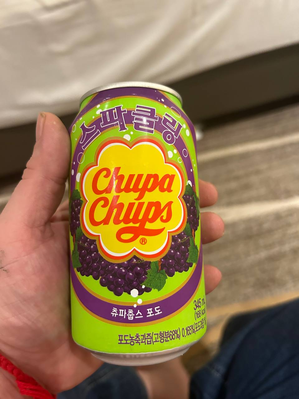 Chupa Chups Soda