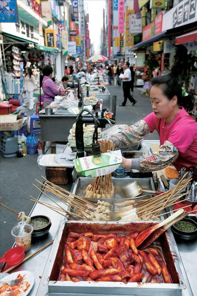 Busan Food