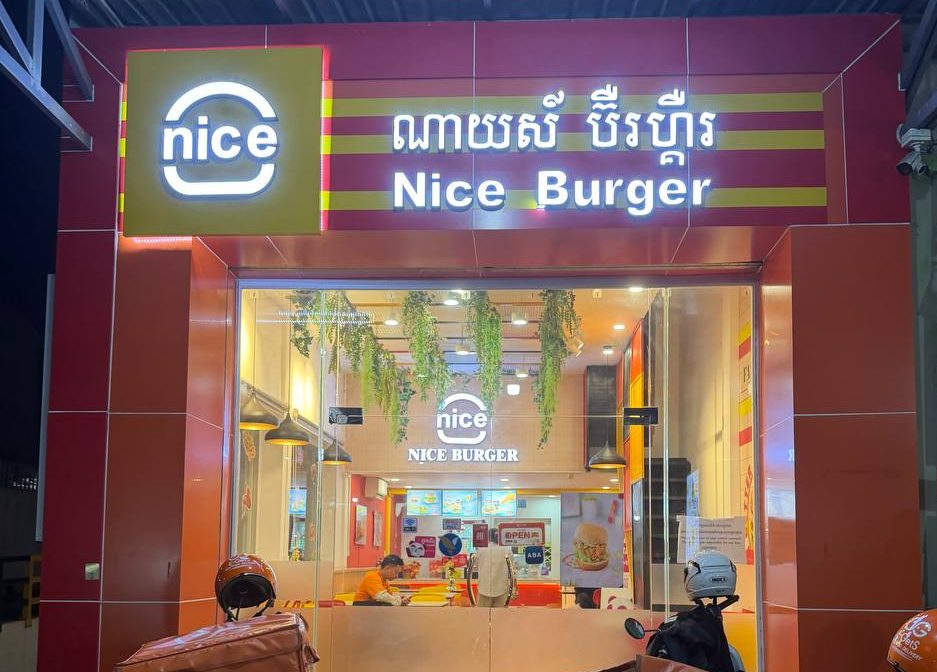 Nice Burger