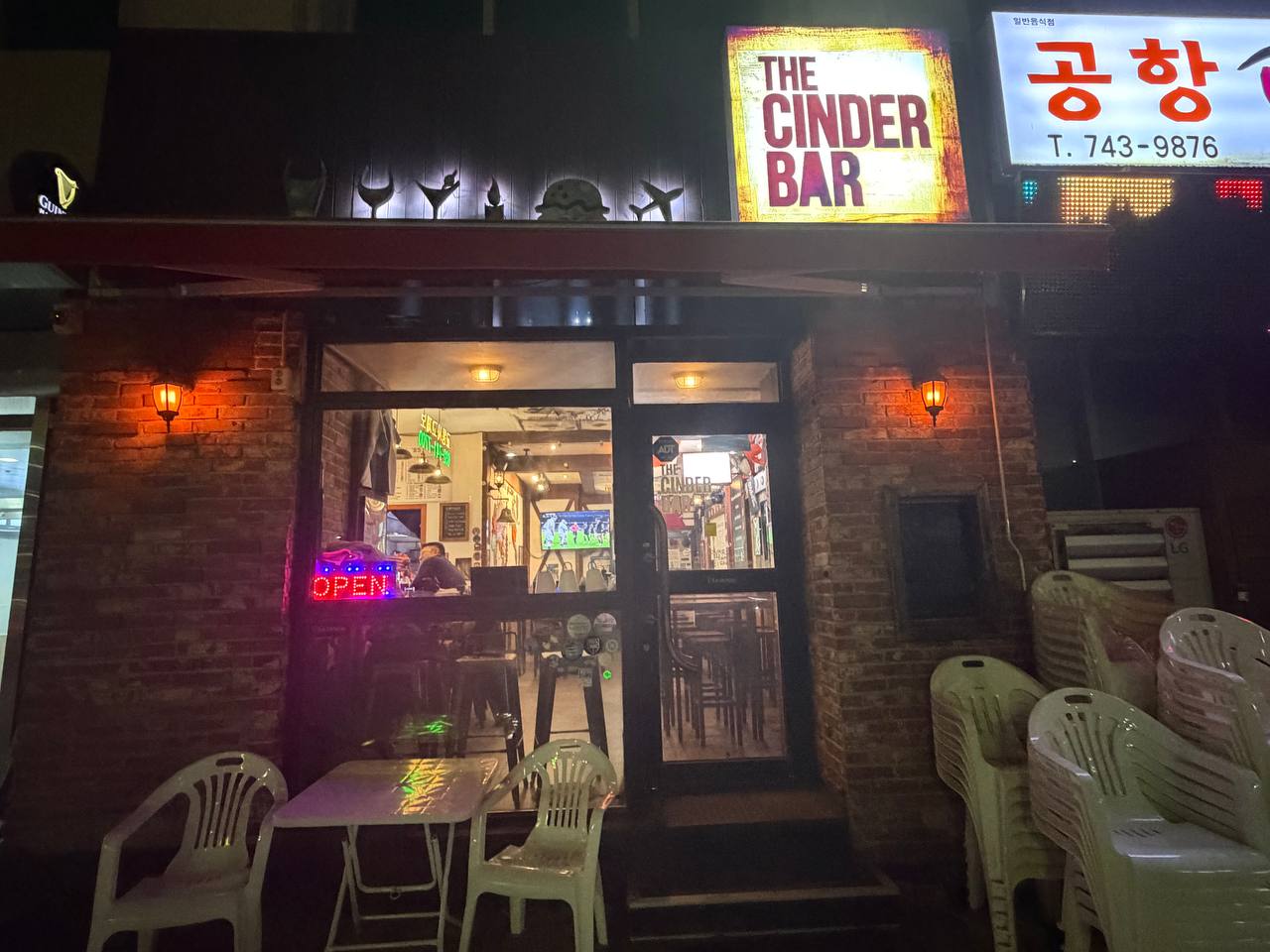 Cinder Bar